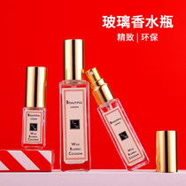 Perfume Bottle Empty Bottle Perfume Divider Glass Small Spray Bottle Spray Pot Makeup Water Tonic Water Travel Portable Spray Bottle