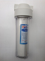 10 inch filter barrel Plastic barrel filter barrel Filter core humidifier cleaning machine filter barrel special