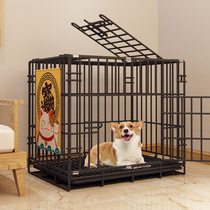 Dog cage Sub-small dog Home Indoor Medium Pet Cage Dogs Small Teddy Puppies Corbaseband Toilet Separation