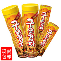Korea imports snacks butter fried fries cookies rods snack on non - fried puff foods 108g canned