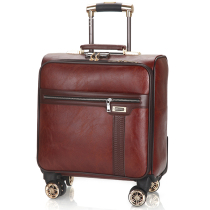 Leather case trolley box retro square universal wheel boarding case small suitcase men and women business business travel suitcase 18 inch