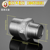 304 stainless steel diameter outer wire Size head reducer hexagonal filament joint Water pipe fittings Pipe fittings