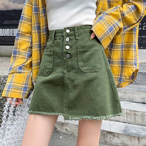 2021 summer new Korean denim skirt breasted large size female loose student skirt high waist A- line dress tide