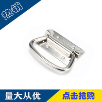 201 handle stainless steel zinc alloy iron nickel plated cabinet handle door lock accessories