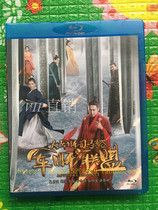 Army Division Sima Yis Army Division Series TV series BD Blu-ray Superclear DVD2 Disc Box Containing Wu Xiubo Liu Tao