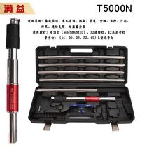  Manyi brand ceiling artifact Ceiling integrated nail Special ceiling nail shooter Woodworking decoration nail gun