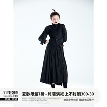 VAPOURBLUE Original design Little crowdsourced Black Wind Chinese improvement designer with high waist and body suit
