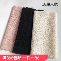  Beauty beige stretch lace accessories Handmade DIY materials to connect clothes skirts to do sleeve decoration