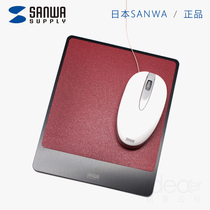 Japan SANWA aluminum mouse pad MPD-ALUM original imported blue laser photoelectric rat easy to wash