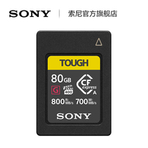 Sony CEA-G80T High Speed Memory Card CFexpress Type A Card TOUGH Specification Three Anti-A7S3 Card