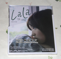 Xu Jiaying LaLa First Creation Album CD original version