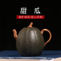 Through the ages Yixing Purple sand pot Famous pure handmade tea pot Kung Fu tea set Tea pot melon