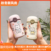 Thermos female fashion 2021 new water Cup Net red mini super cute cute cartoon bear personality rope Cup