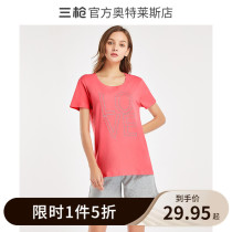 Three guns clearance pajamas womens pure cotton summer loose short-sleeved shorts Printed cotton womens home wear suit thin section