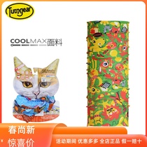 The child's headscarf is outdoors coolmax anti-ultraviolet magic scarf