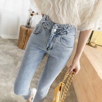 Light blue high-waisted jeans childrens summer clothes 2021 summer new slim high slim small feet pencil pants