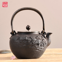 Kato Matsushide Japanese iron pot Original imported Southern iron pot uncoated handmade cast iron teapot