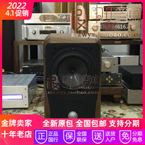 Spot Italys Chario Chapo Academy Sonnet Little Treasure shelves New line of goods