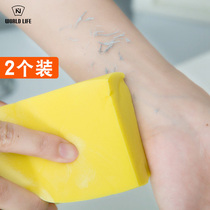 Japanese bath sponge children baby rub mud bath towel decontamination adult bath rub ash back artifact to remove dead skin