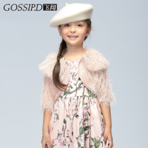 2021 Autumn Winter Girl Gown Dresses Dress Small Shawl Small Kan Shoulder External Hitch Cape Child Plush Cloak Short Cardiff Thickening