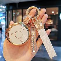 Which V key to cover which Nacha UPro new energy car key package shell full-pack male and female special accessories retrofit buckle