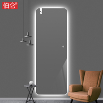 Burun fillet frameless mirror full-body dressing mirror LED light mirror luminous mirror full-length mirror decorative mirror