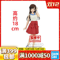 Supplemented BP glasses factory rented girlfriend a thousand crane water source thousands of cranes