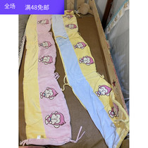 Foreign trade Original Single Goose Down Clips Cotton Baby Bed Surround Antico bed siege crib beds Beds Close to anticollision