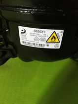 New Dongbei D53CY1 D65CY1 refrigerator freezer compressor cooling capacity 98W