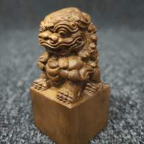  Golden silk Nanmu name seal Personal seal Lion personality signature seal Custom lettering chapter Solid wood engraving