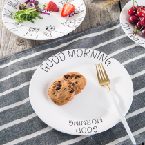 8 inch letter plate Good morning breakfast plate Ceramic Western steak fruit dish plate flat plate creative home