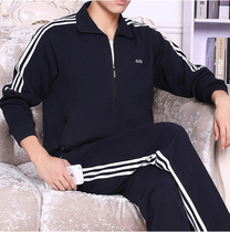 Lapel sports suit Mens spring and autumn plus size sportswear young and middle-aged casual trousers suit three-bar sportswear