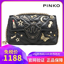  PINKO2020 Spring and summer new product PUFF nappa leather slit lipstick badge medal mini bird bag swallow bag