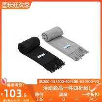 PSO Brand 18AW6 limited basic solid color simple winter warm plush scarf