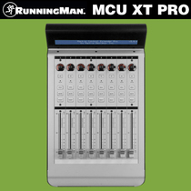 RunningMan Meggie Mackie MCU PRO XT Extended Desk 8 Tweets Software Controllers