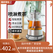 Mingzhan steam tea machine automatic glass health pot cooking teapot tea boiler black tea Puer household steamed teapot steam