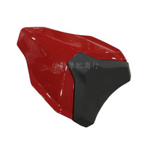 Ducati 848 1098 1198S rear hump cover rear tail cover single seat cover modified back seat