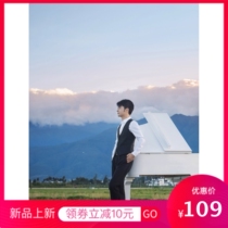 (Spot)Night piano Twelve33 piano scores Zhao Haiyang piano music staff 8919005