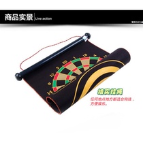 Magnetic safety dart board set dart board children adult family entertainment large double-sided flocking flying board