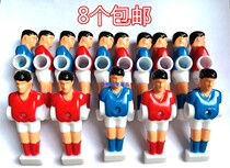 Table football table accessories Special humanoid player doll villain doll 1 2 meters 1 4 meters football table accessories