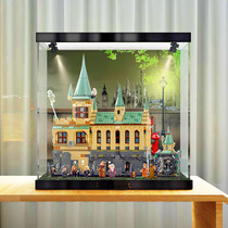 Acrylic dust cover for LEGO 76389 Harry Potter Hogwarts secret room assembly model display box