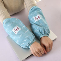 Mens waterproof sleeves Long style working kitchen anti-fouling ladies sleeve cute student child cuff