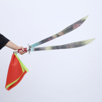 Double Knife Acting Double Knife Tai Chi Martial Arts Double Knife Adult Soft Double Knife Child Double Knife Morning Practice Acting Soft Knife Unopened Blade