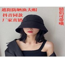 Straight cylinder fisherman hat male and female Han version 100 lap pure color basin hat sunscreen sunscreen