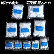 Tile Cross Card 2mn Kitchen for flat slit card Label High-end Plastic Tool Clay Tile Engineering Slit