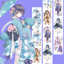 Lappas Pet Hand ledger meritocratic fairytale day ensemble Teenage Hearts Hands Tent tapes Undivided Sky Colours