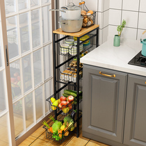 Drawer type kitchen slot slot rack floor type narrow multi-layer vegetable storage refrigerator side gap pulley 20CM