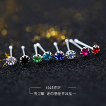 Ear hole earrings female sterling silver small simple temperament small silver earring nail hypoallergenic ear bone nail super small mini ear stick