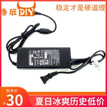 12v 5A DC high power adapter switch Transformer 5 5x2 1mm clearance foreign general
