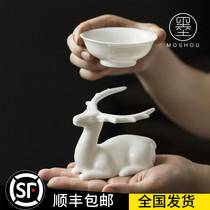 Moshou DeHua lard White series Xianglu ceramic tea leak tea filter net kung fu tea accessories